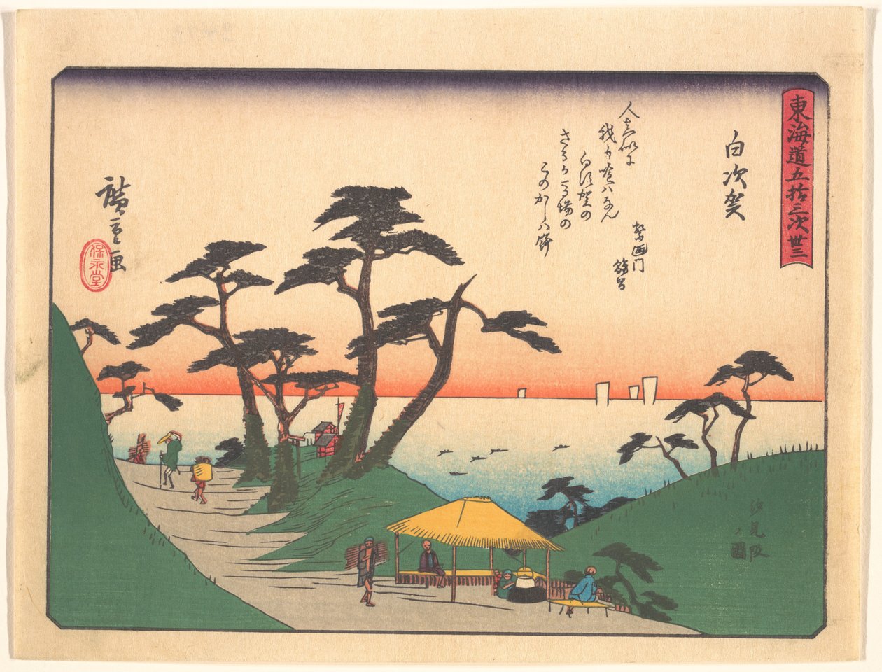 Shirasuka, z cyklu „Pięćdziesiąt trzy stacje drogi Tōkaidō” autorstwa Utagawa Hiroshige