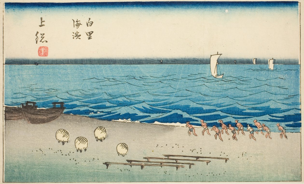 Shirosato Beach in Kazusa Province (Kazusa Shirosato kaihin), section of sheet no. 7 from the series "Cutout Pictures of the Provinces (Kunizukushi harimaze zue)" autorstwa Utagawa Hiroshige