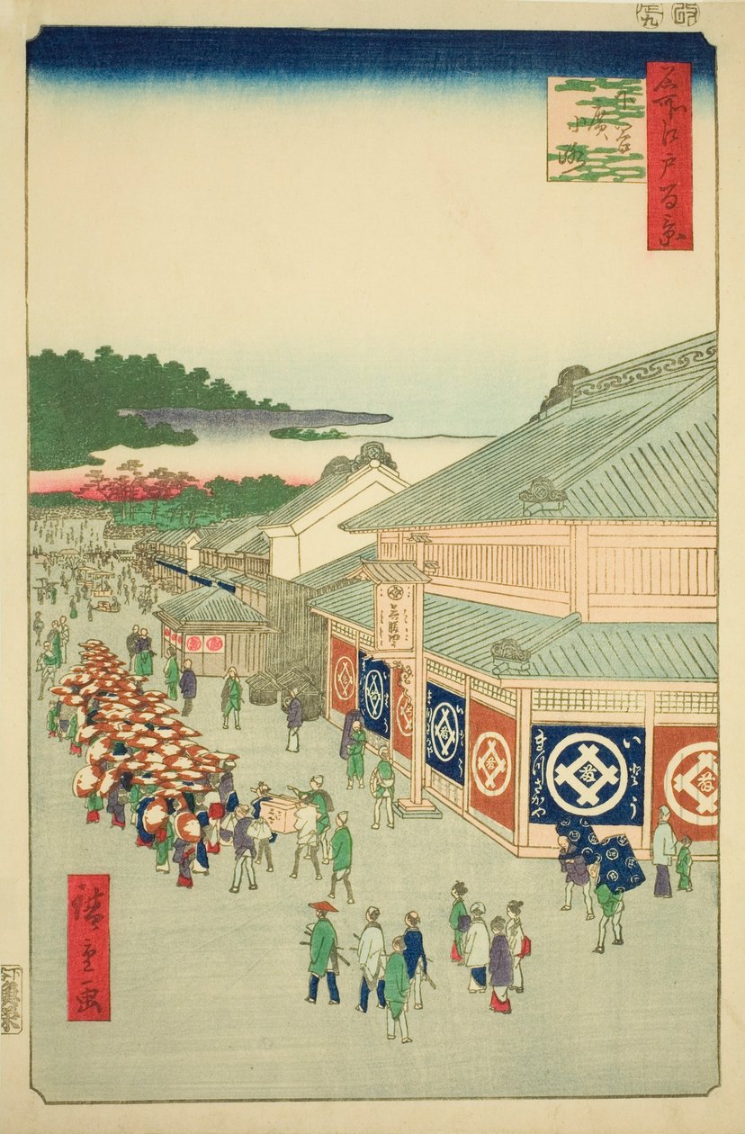 Shitaya Hirokoji, nr 13 z serii "Sto słynnych widoków Edo (Meisho Edo hyakkei)". autorstwa Utagawa Hiroshige