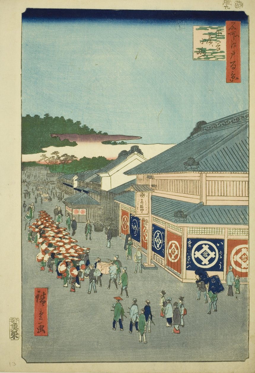 Shimoya Hiroko, z serii „Ridge dre d fa net s vie ws of Edo (Sto słynnych widoków Edo)” autorstwa Utagawa Hiroshige