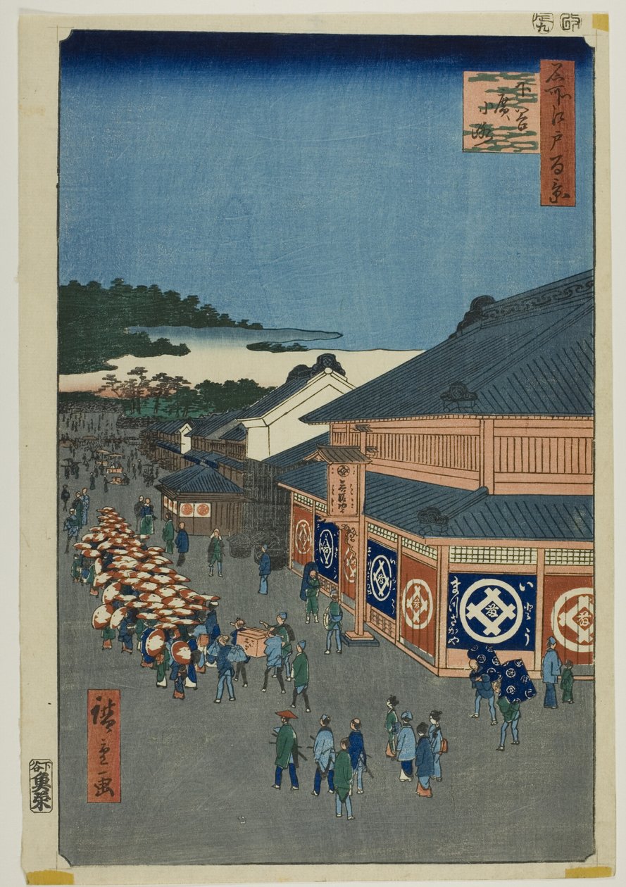 Shitaya Hirokoji, z serii "Sto słynnych widoków Edo (Meisho Edo hyakkei)" autorstwa Utagawa Hiroshige