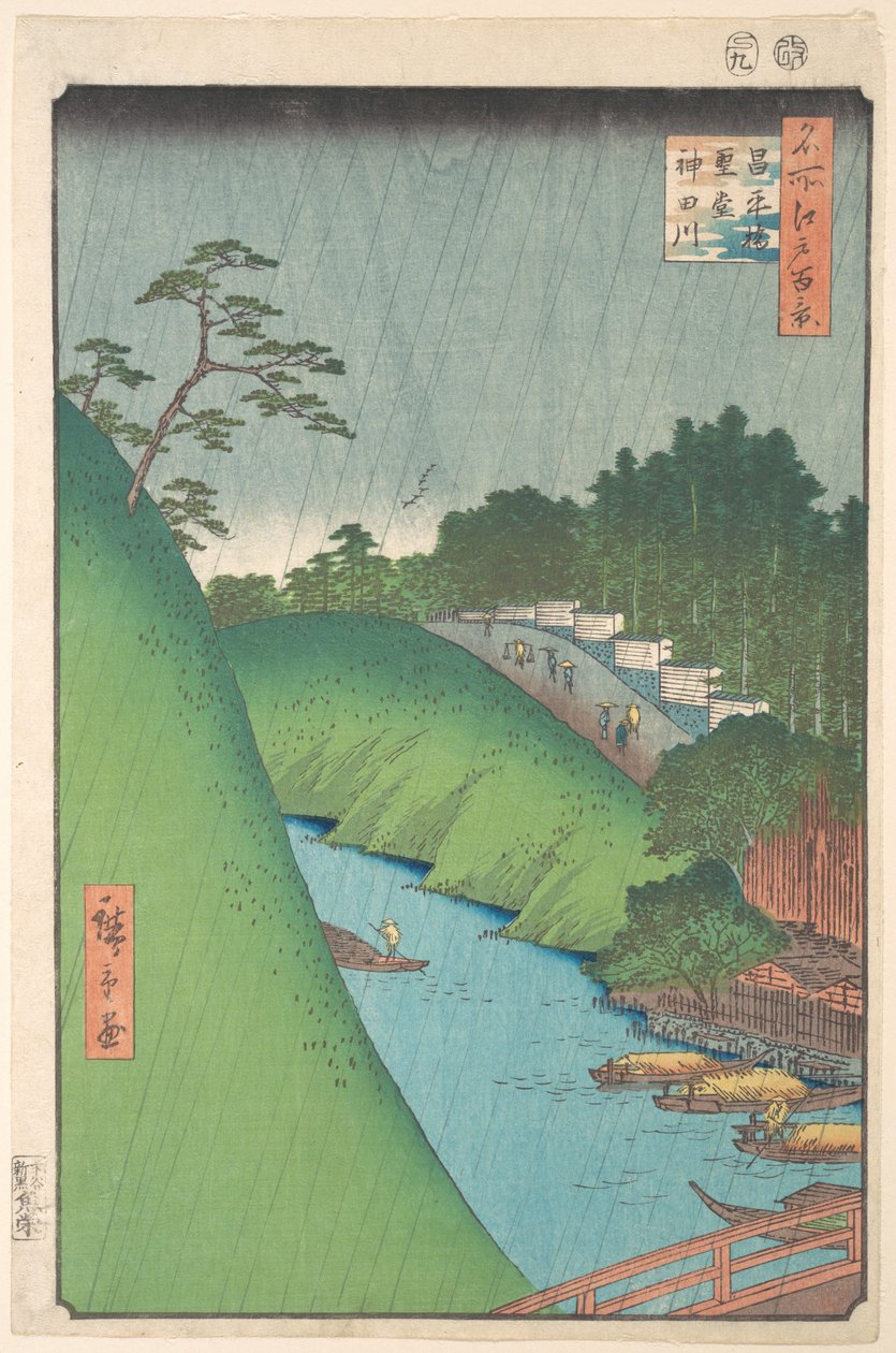 Most Shohei, świątynia Seido i rzeka Kanda autorstwa Utagawa Hiroshige