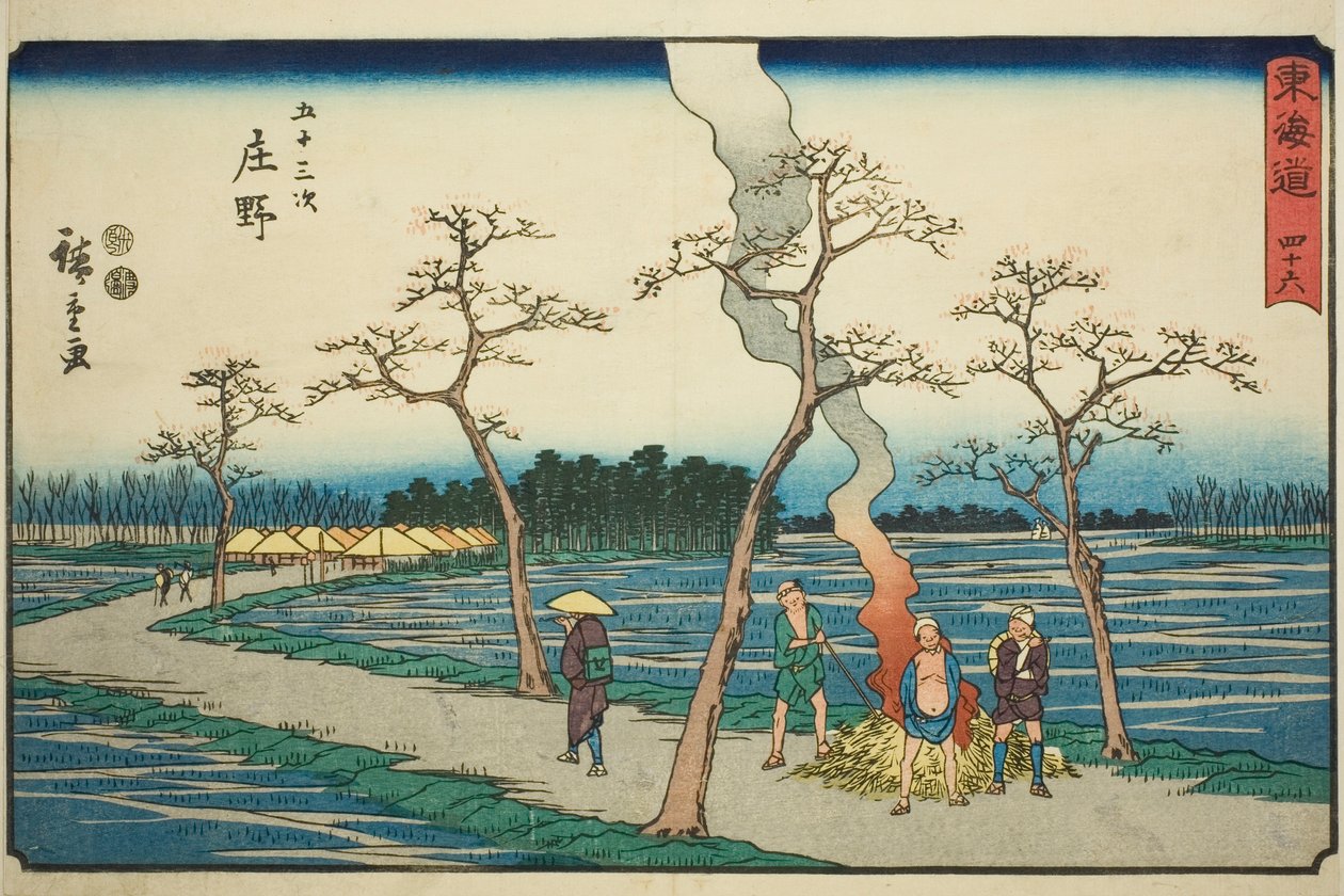 Shono — nie. 46, z serii „Pięćdziesiąt trzy stacje Tokaido (Tokaido gojusan tsugi),” znanej również jako Reisho Tokaido autorstwa Utagawa Hiroshige
