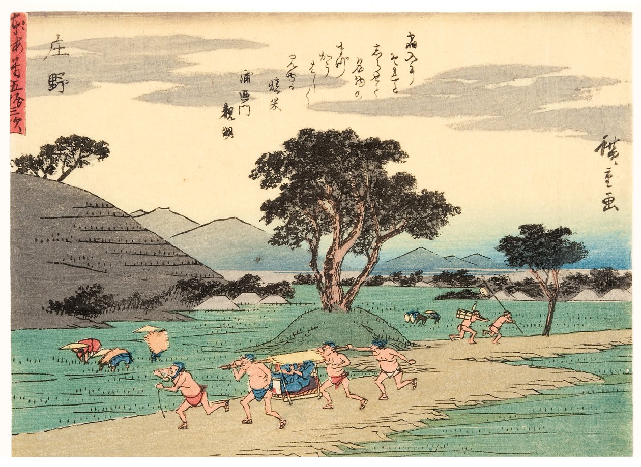 Shono, 1838-40 (woodblock) autorstwa Utagawa Hiroshige