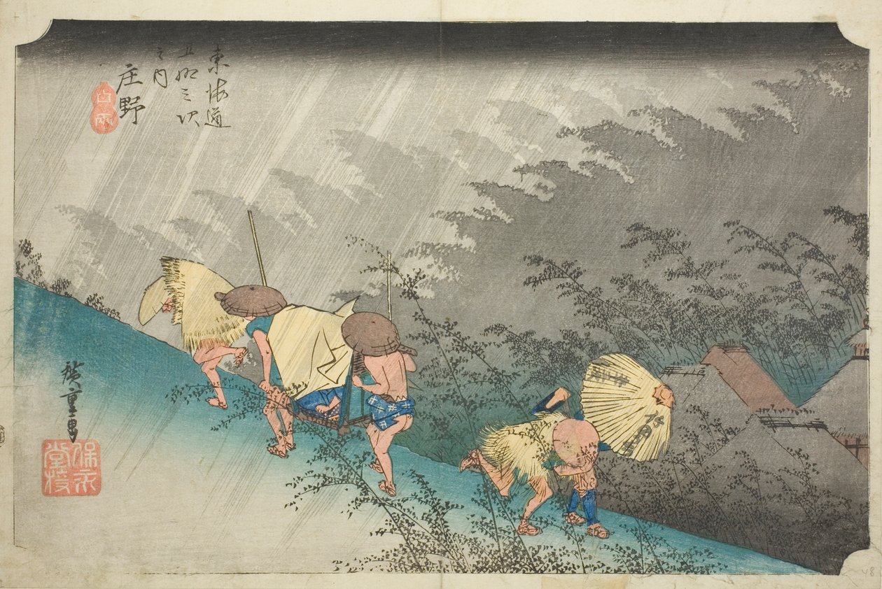 Shono: D-Ring Line (Shono Hakuu), z serii „Pięćdziesiąt trzy S Tokaido Goju-san następnego), autorstwa Utagawa Hiroshige