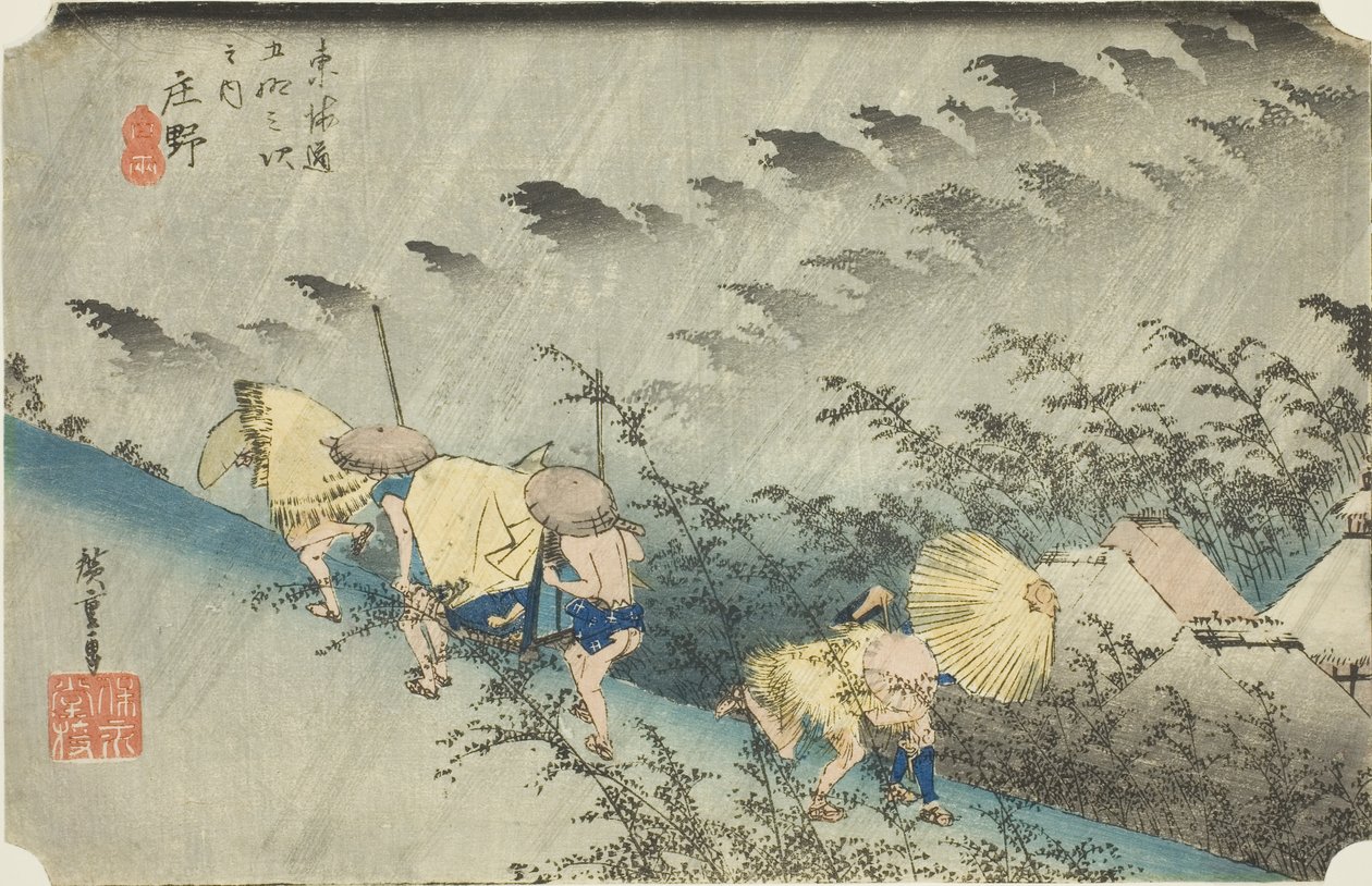 Shono: D-Ring Line (Shono Hakuu), z serii „Pięćdziesiąt trzy S Tokaido Goju-san następnego), autorstwa Utagawa Hiroshige