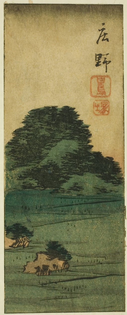 Shono: Shiratori moun d (Shono, Shiratorizuka), część arkusza. 12 z „Kutout ts of Te pięćdziesiąt-trzy Staion s” Te Serie autorstwa Utagawa Hiroshige