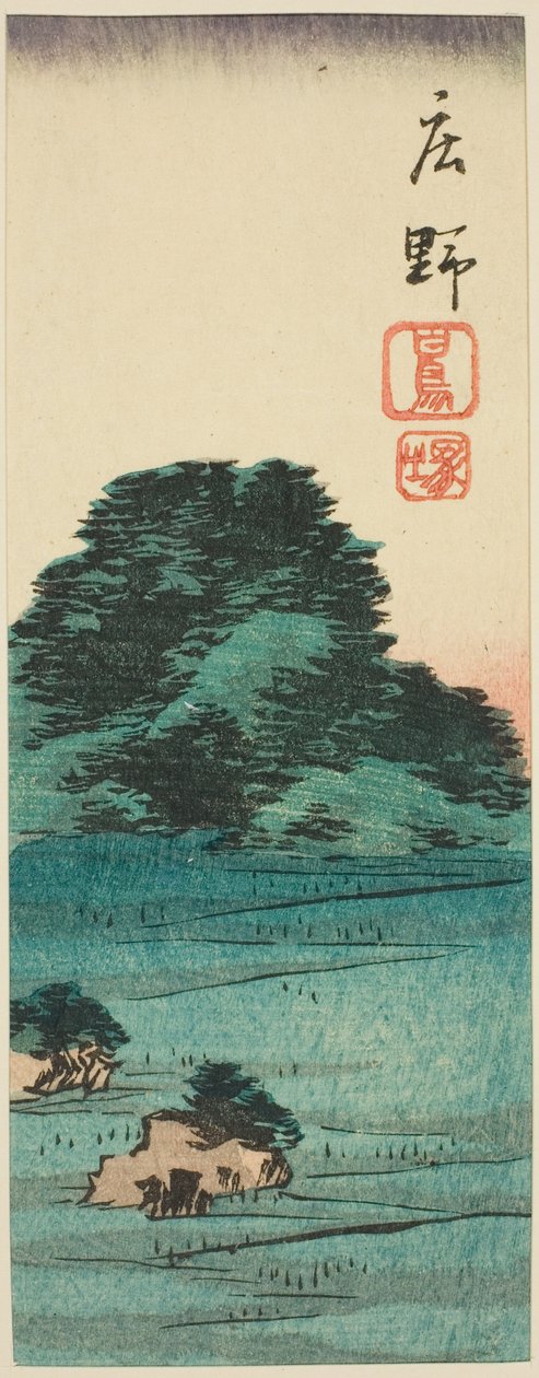 Shono: Shiratori moun d (Shono, Shiratorizuka), część arkusza. 12 z „Kutout ts of Te pięćdziesiąt-trzy Staion s” Te Serie autorstwa Utagawa Hiroshige