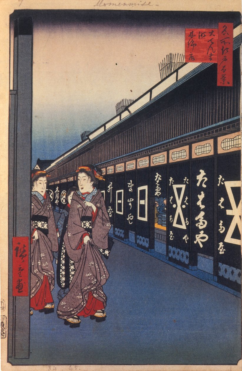 Sklepy z wyrobami bawełnianymi w Odenma-cho Sto słynnych widoków Edo, 1856-1858 autorstwa Utagawa Hiroshige