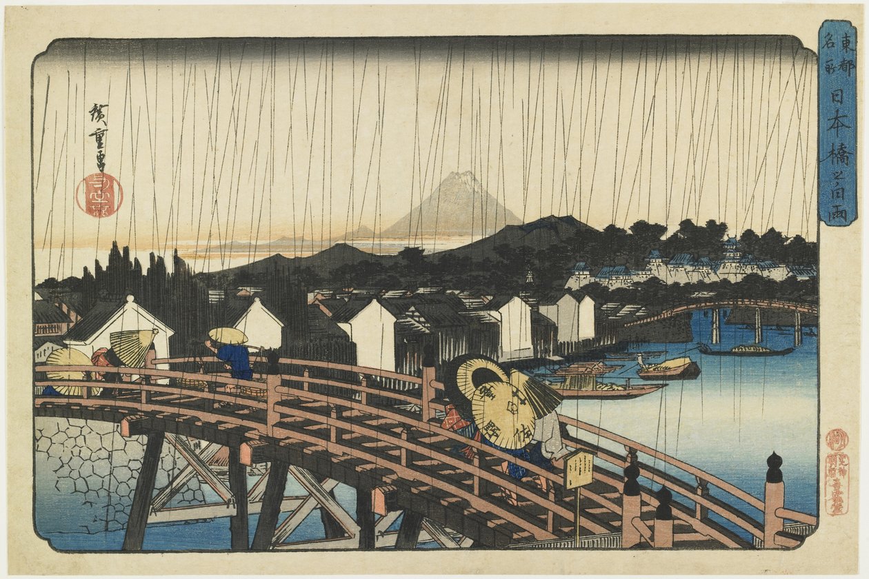 Prysznic na moście Nihonbashi, 1832-1839 autorstwa Utagawa Hiroshige