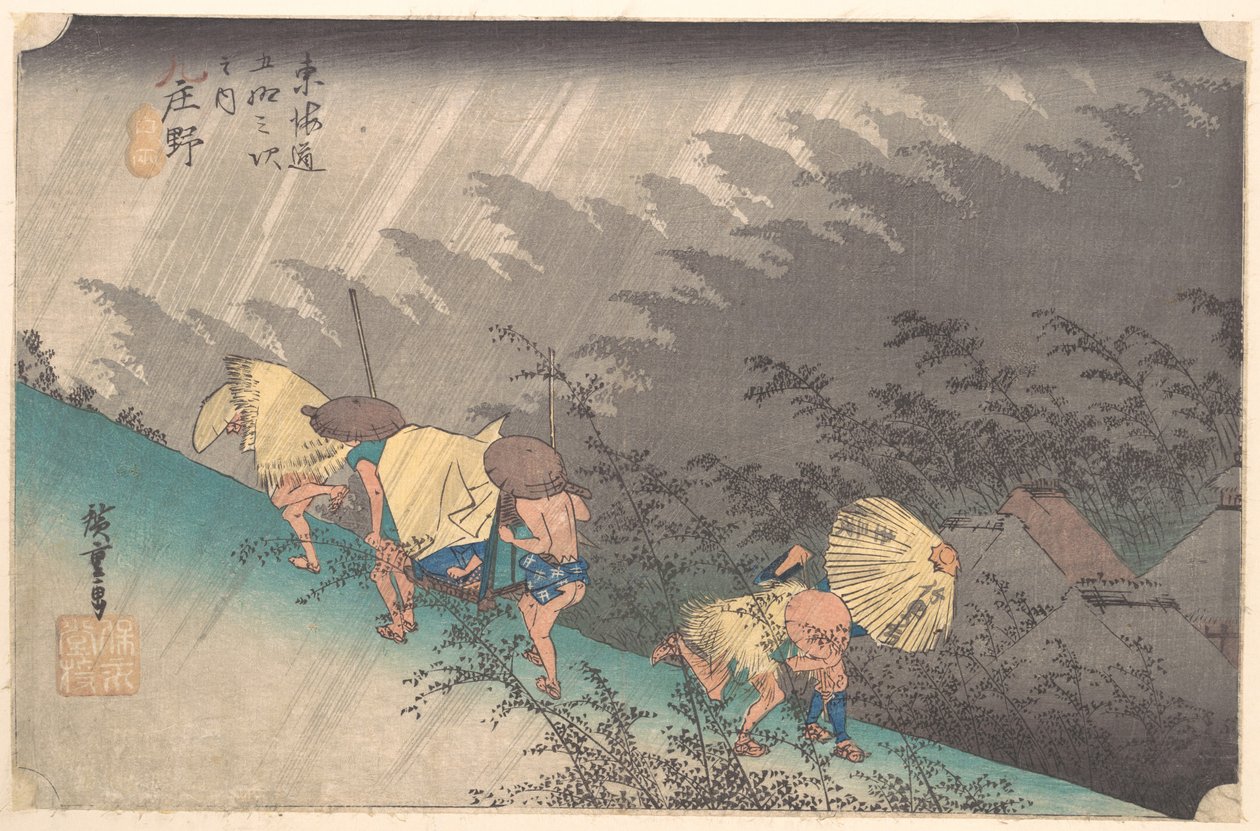 Ulewa w Shōno autorstwa Utagawa Hiroshige