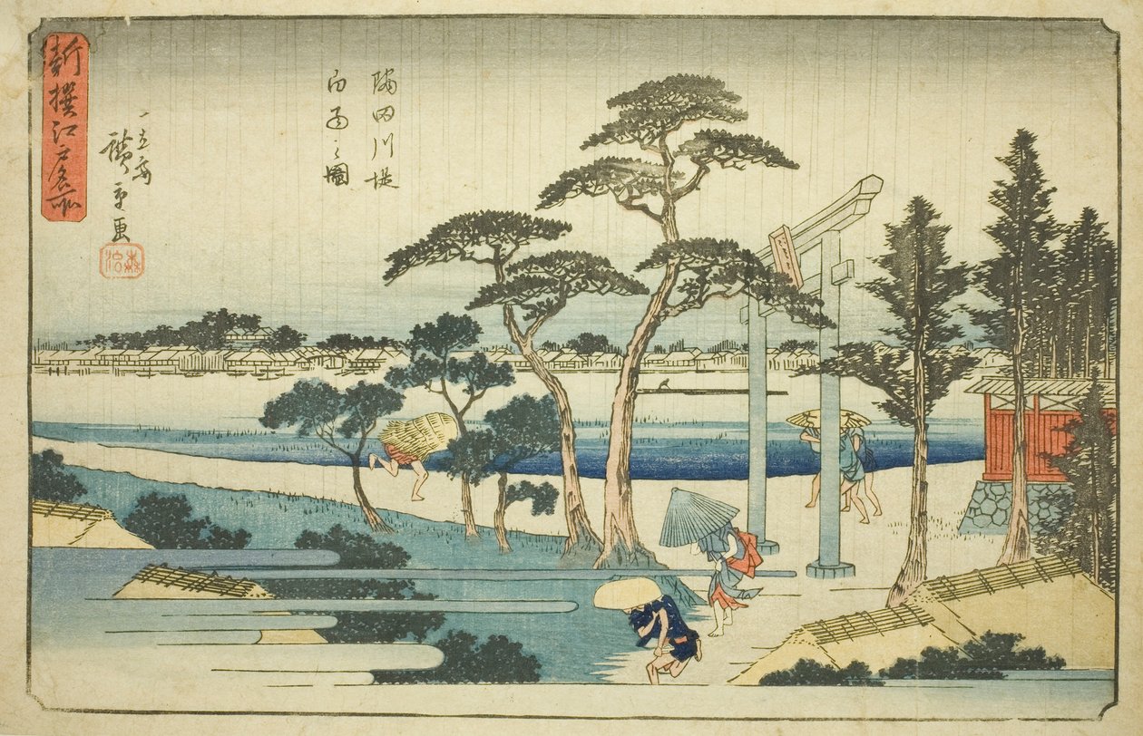 Shouer at tee Rzeka Sumida wersja obrazkowa k powierzchnia t (rzeka Sumida jest obrazem nieba) Edo (słynne miejsca)” autorstwa Utagawa Hiroshige