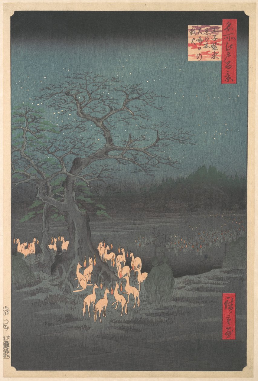 Drzewo Shozokuenoki w Ōji: lisie ognie w noc sylwestrową autorstwa Utagawa Hiroshige