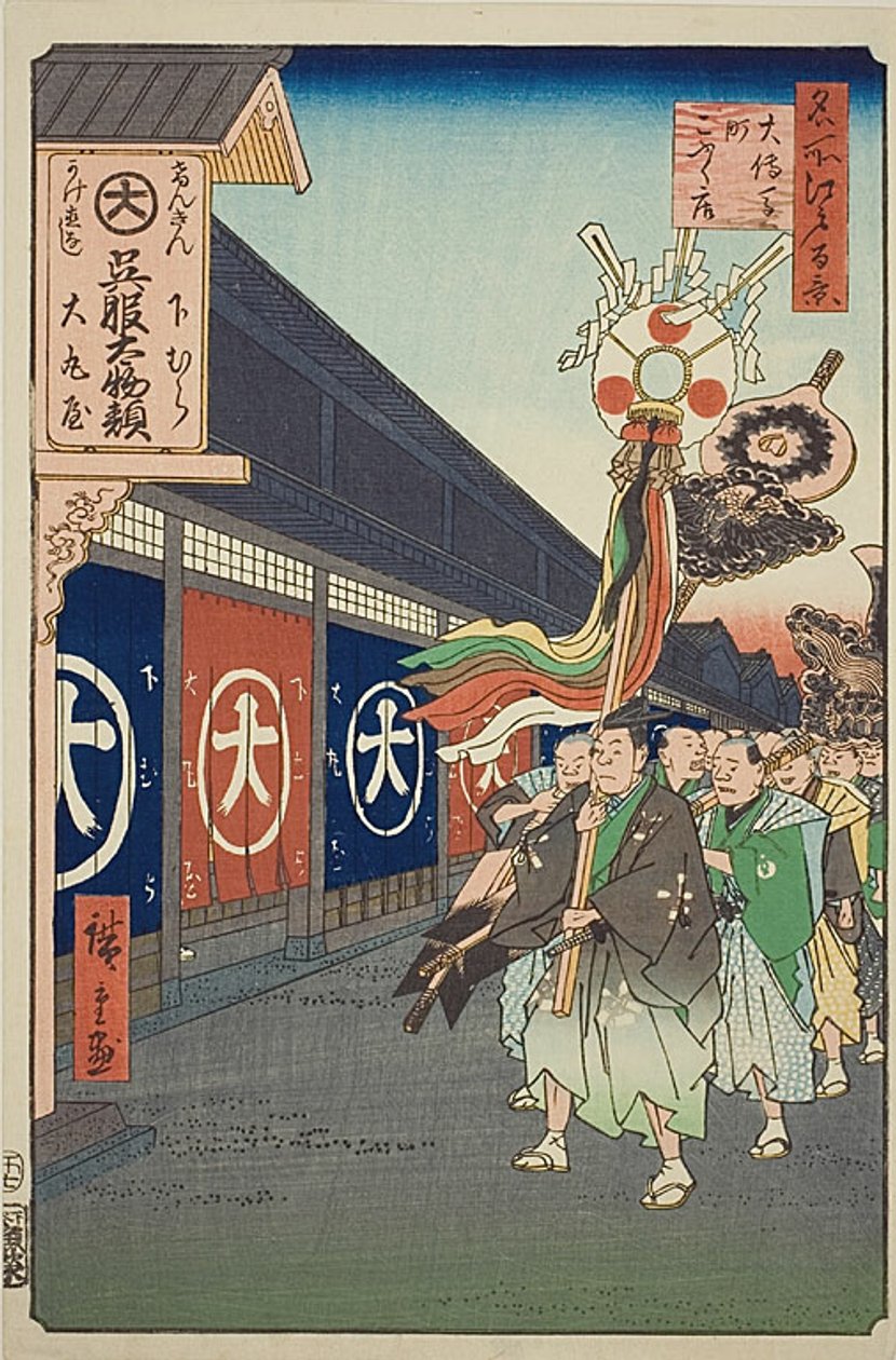 Silk-goods Lane, Odenma-cho (Odenma-cho gofukudana), nr 74 z serii "One Hundred Famous Views of Edo (Meisho Edo hyakkei)". autorstwa Utagawa Hiroshige