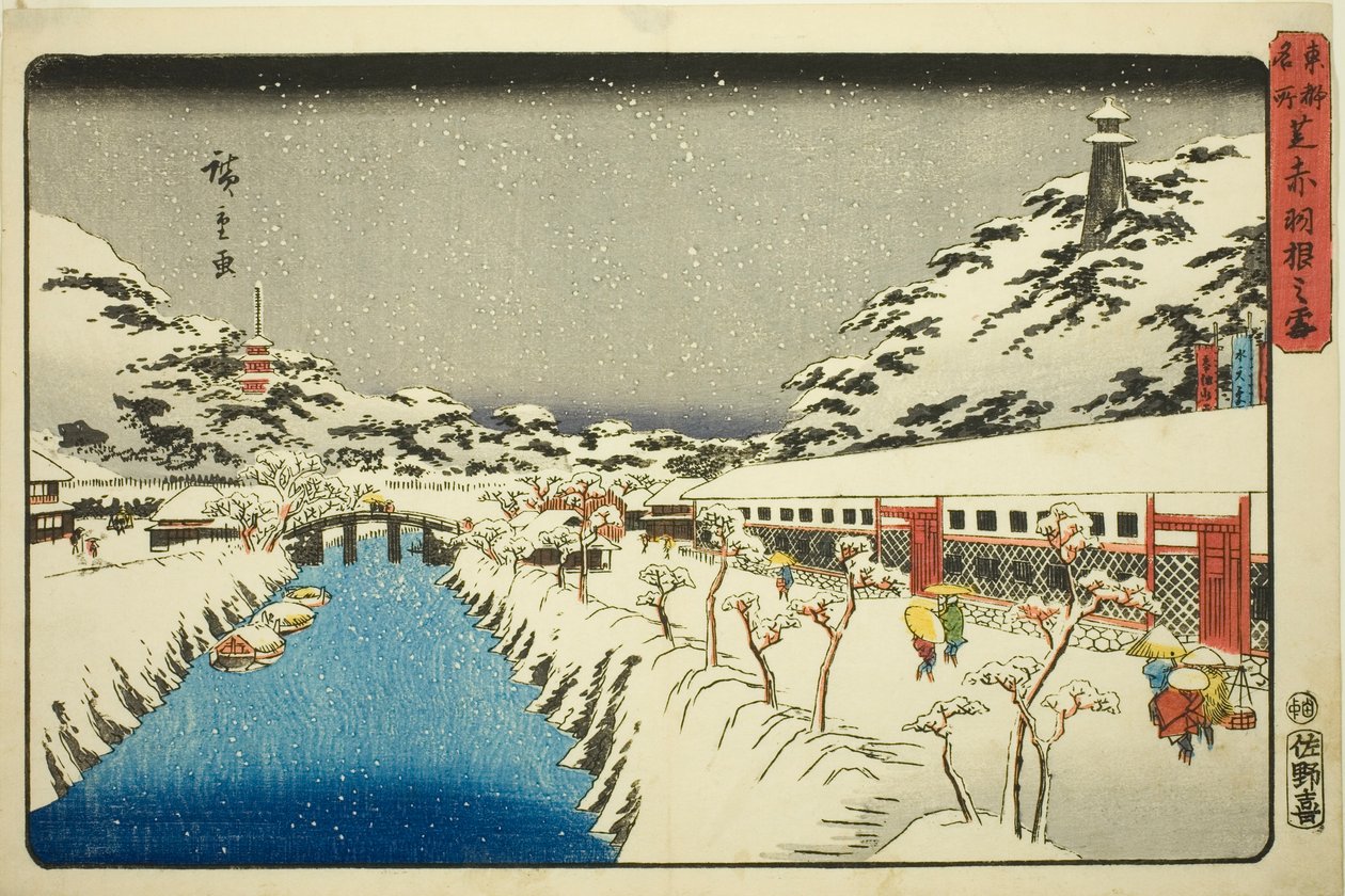 Śnieg na moście Akabane w Shiba (Shiba Akabane no yuki), z serii „Słynne miejsca we wschodniej stolicy (Toto meisho)” autorstwa Utagawa Hiroshige