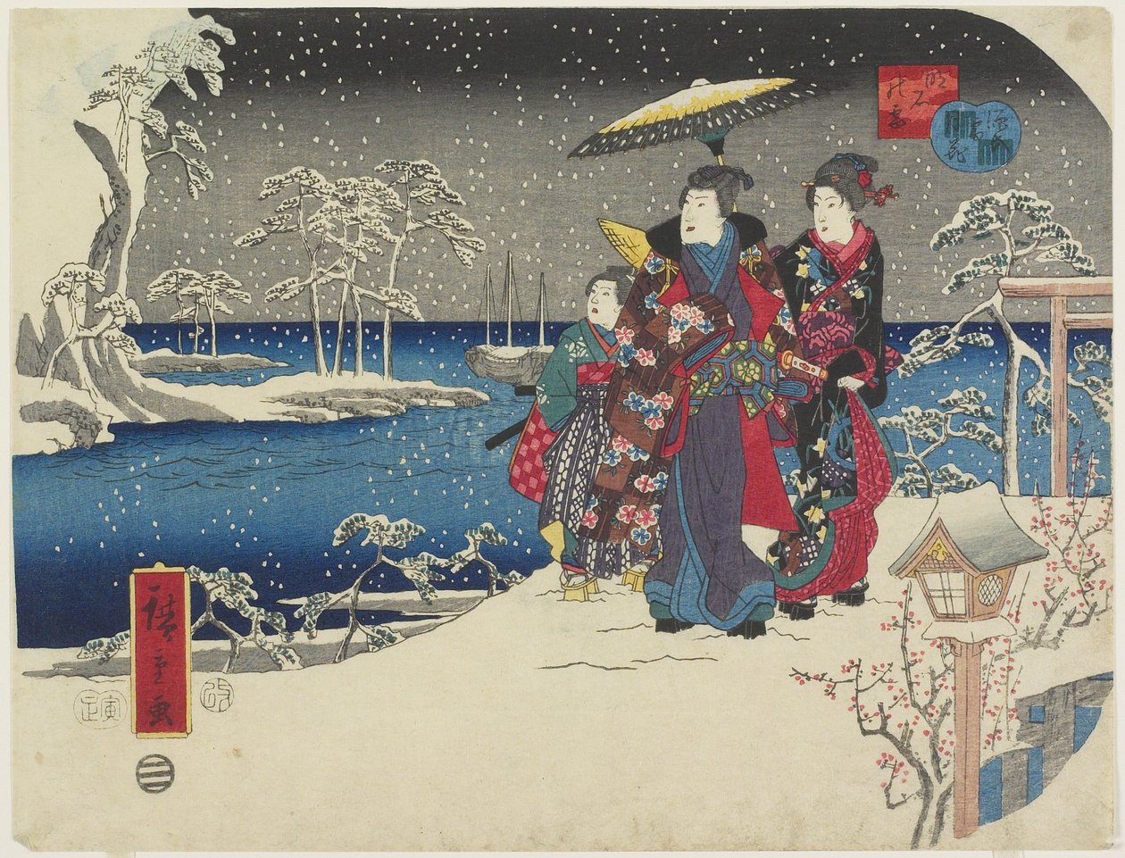 Śnieg w Akashi, styczeń 1854 autorstwa Utagawa Hiroshige
