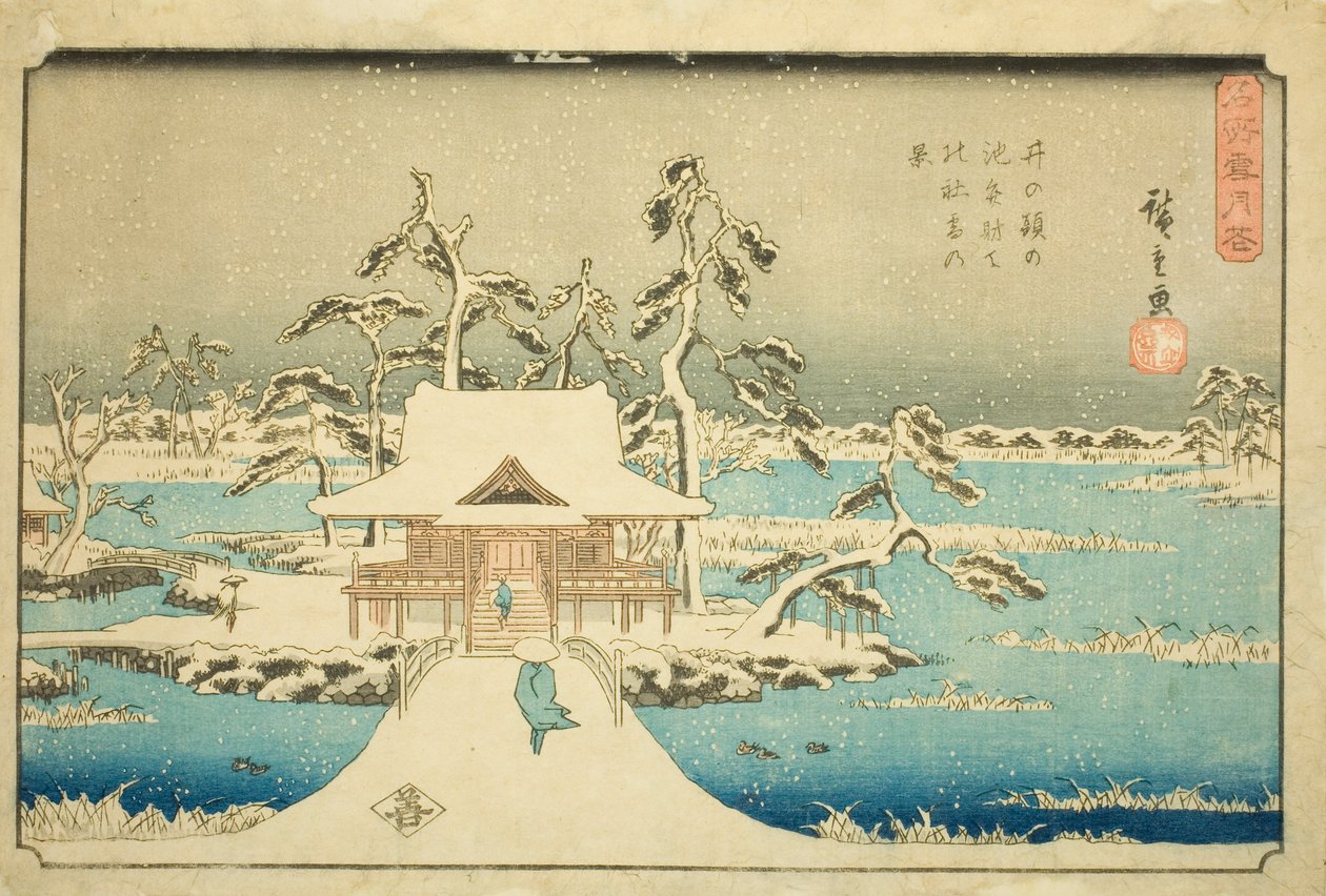 Śnieg w świątyni Benzaiten w stawie Inokashira (Inokashira no ike Benzaiten no yashiro yuki no kei), z serii „Śnieg, księżyc i kwiaty w słynnych miejscach (Meisho setsugekka)” autorstwa Utagawa Hiroshige