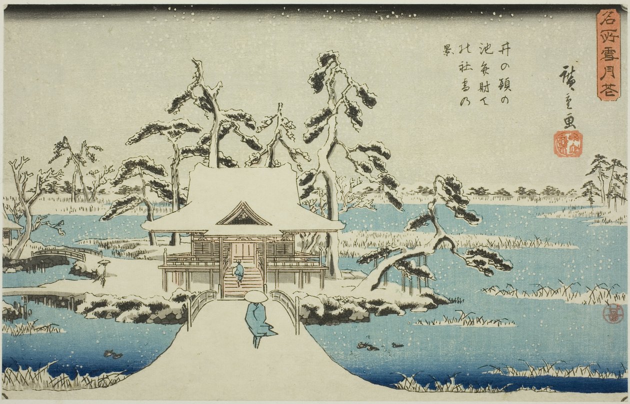 Śnieg w świątyni Benzaiten w stawie Inokashira (Inokashira no ike Benzaiten no yashiro yuki no kei), z serii „Śnieg, księżyc i kwiaty w słynnych miejscach (Meisho setsugekka)” autorstwa Utagawa Hiroshige