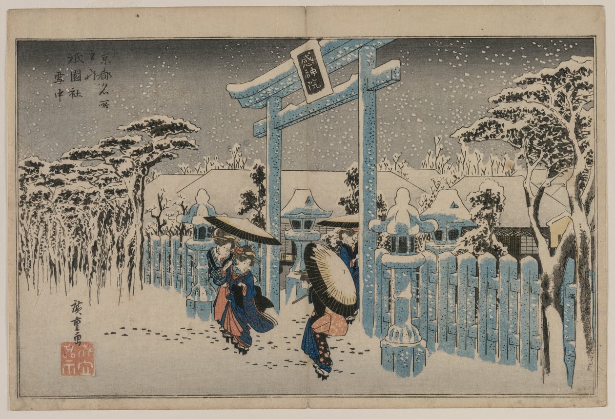 Śnieg w Sanktuarium Gion, z serii Znane miejsca w Kioto autorstwa Utagawa Hiroshige