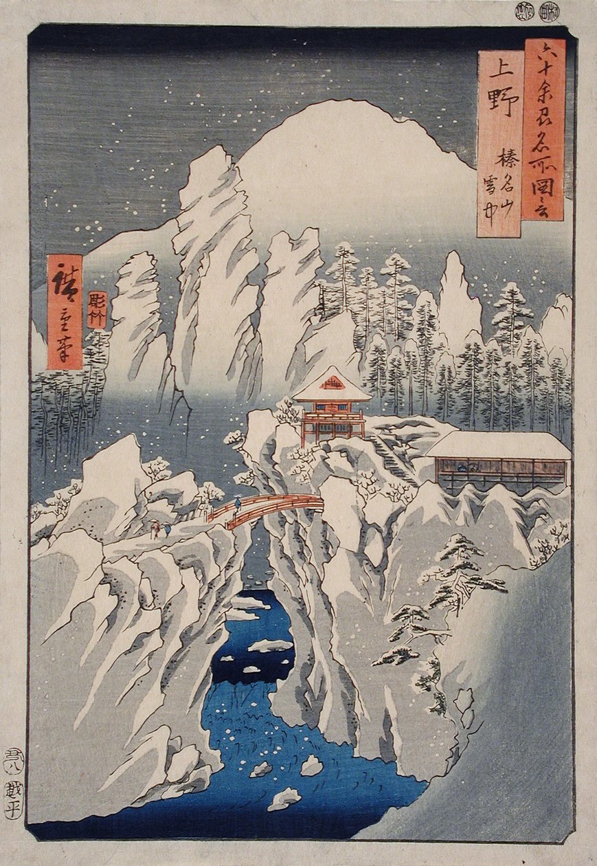 Śnieg na górze Haruna w prowincji Kōzuke autorstwa Utagawa Hiroshige