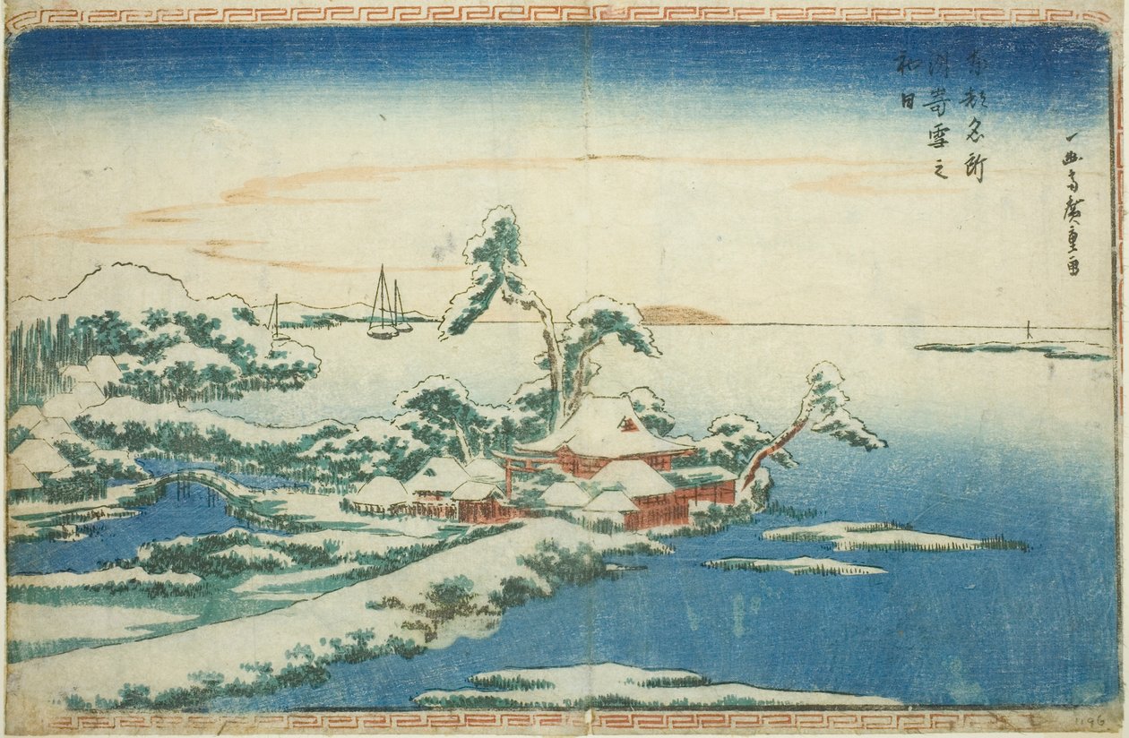 Śnieg w Nowy Rok w Susaki (Susaki yuki no hatsuhi), z serii "Słynne widoki wschodniej stolicy (Toto Meisho)". autorstwa Utagawa Hiroshige