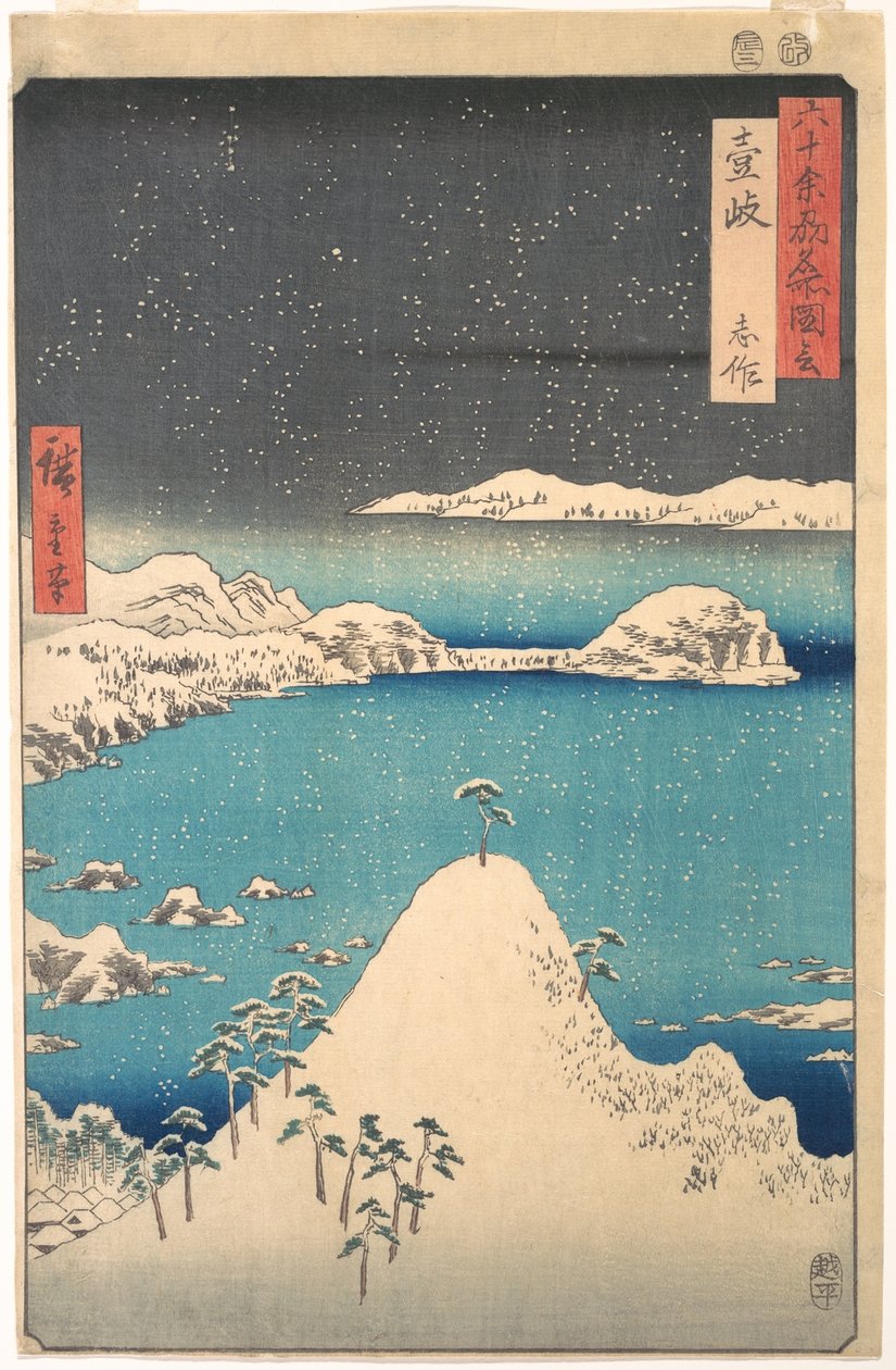 Opady śniegu w Shimasaku, prowincja Iki, z serii Widoki słynnych miejsc w ponad sześćdziesięciu prowincjach autorstwa Utagawa Hiroshige