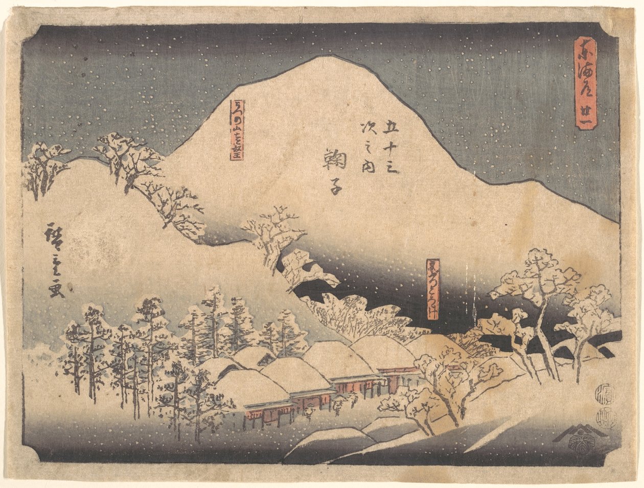 Ośnieżony krajobraz autorstwa Utagawa Hiroshige