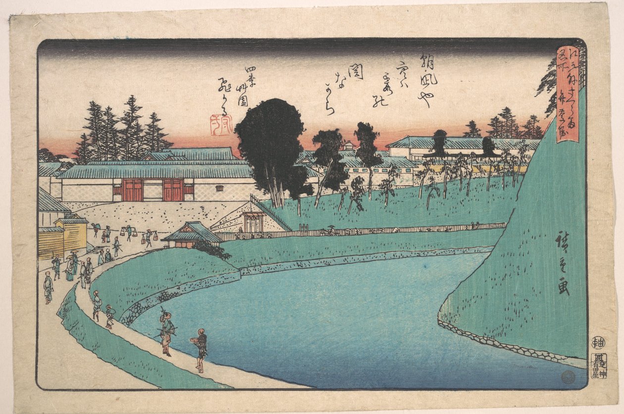 Soto Sakurada Benkei Bori autorstwa Utagawa Hiroshige