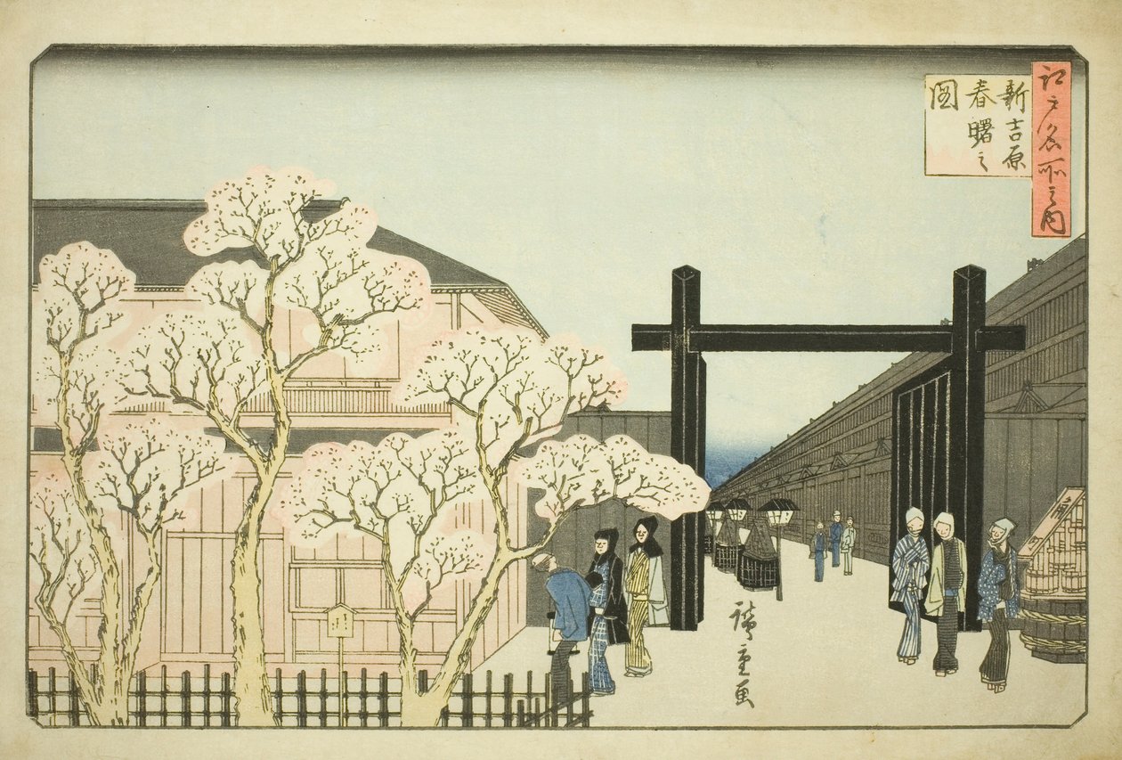 Yoshiwara (Nowy Yoshiwara Spring Akebono Picture), z „Fa Nets Paseo Edo (Wśród słynnych miejsc Edo)” autorstwa Utagawa Hiroshige