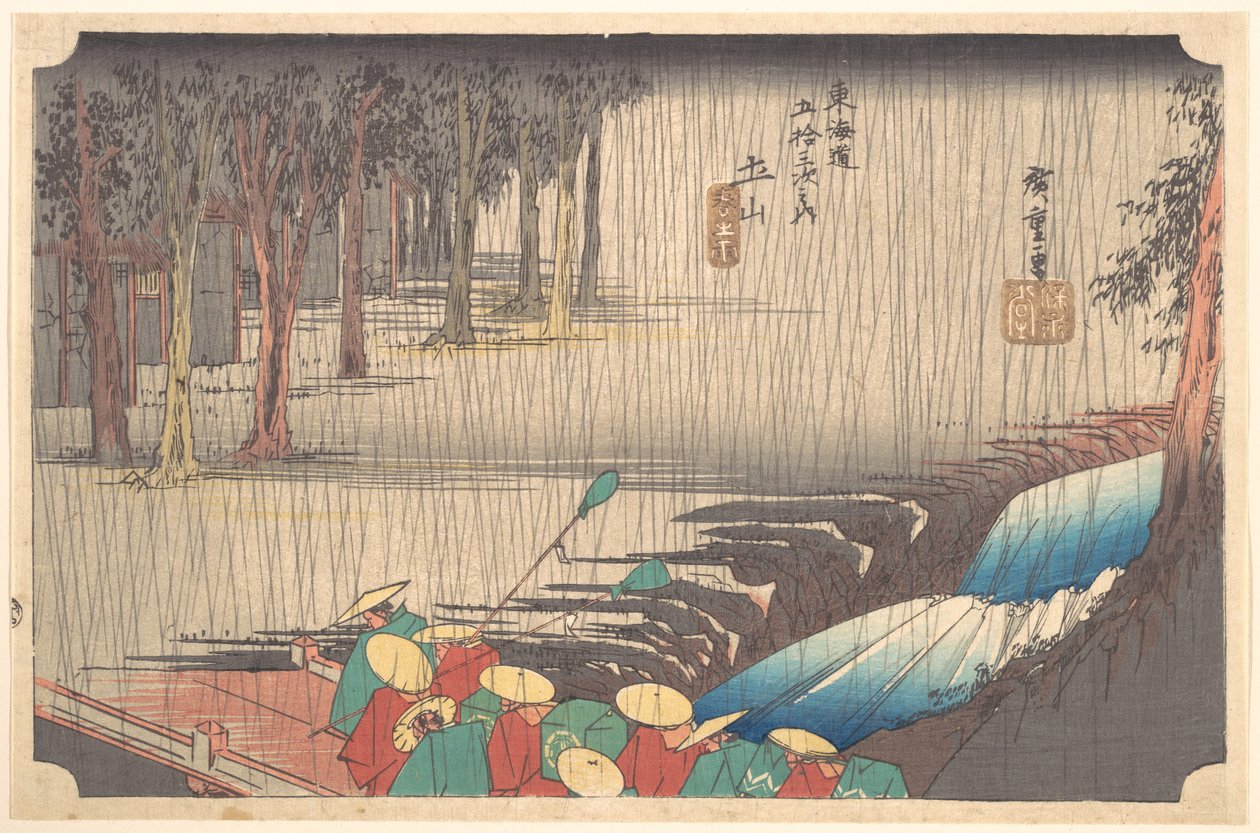 Wiosenny deszcz w Tsuchiyama (50. stacja szlaku Tōkaidō) autorstwa Utagawa Hiroshige