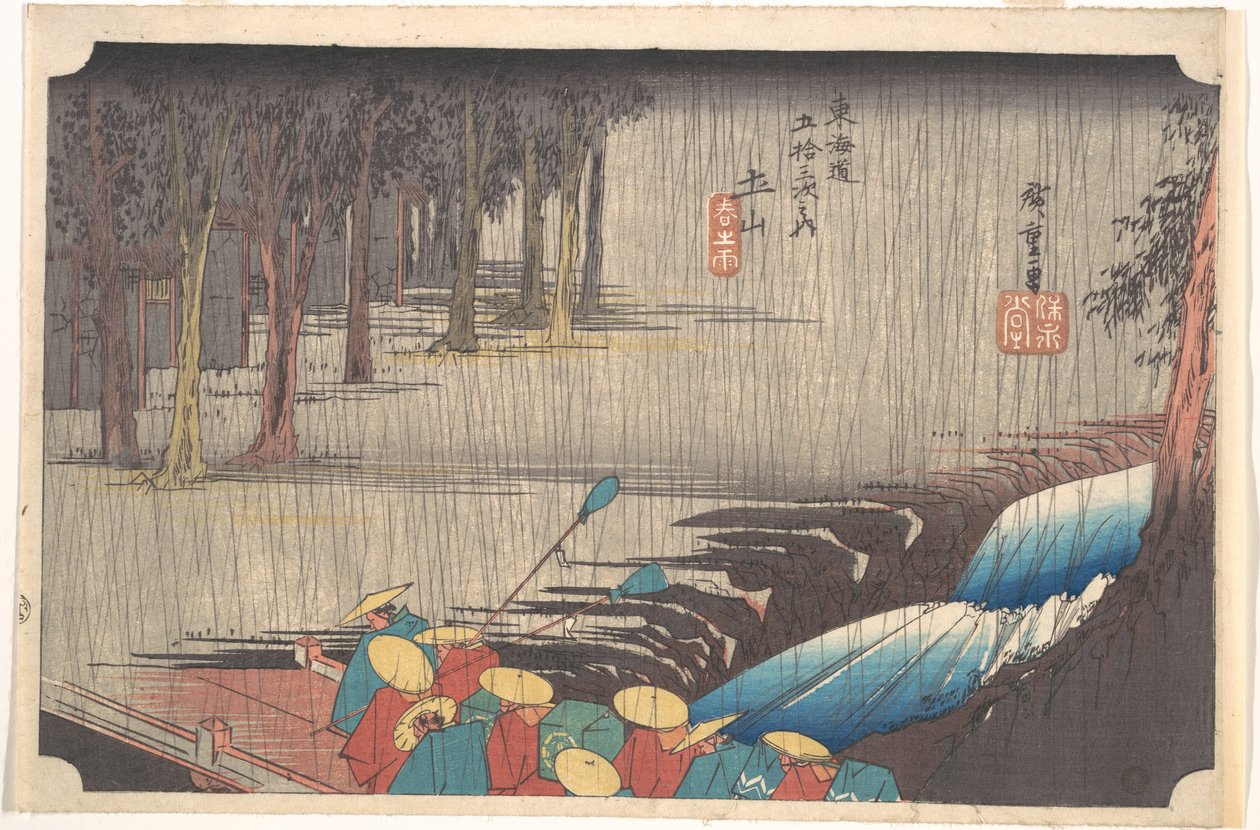 Wiosenny deszcz w Tsuchiyamie, z serii Pięćdziesiąt trzy stacje Tōkaidō autorstwa Utagawa Hiroshige