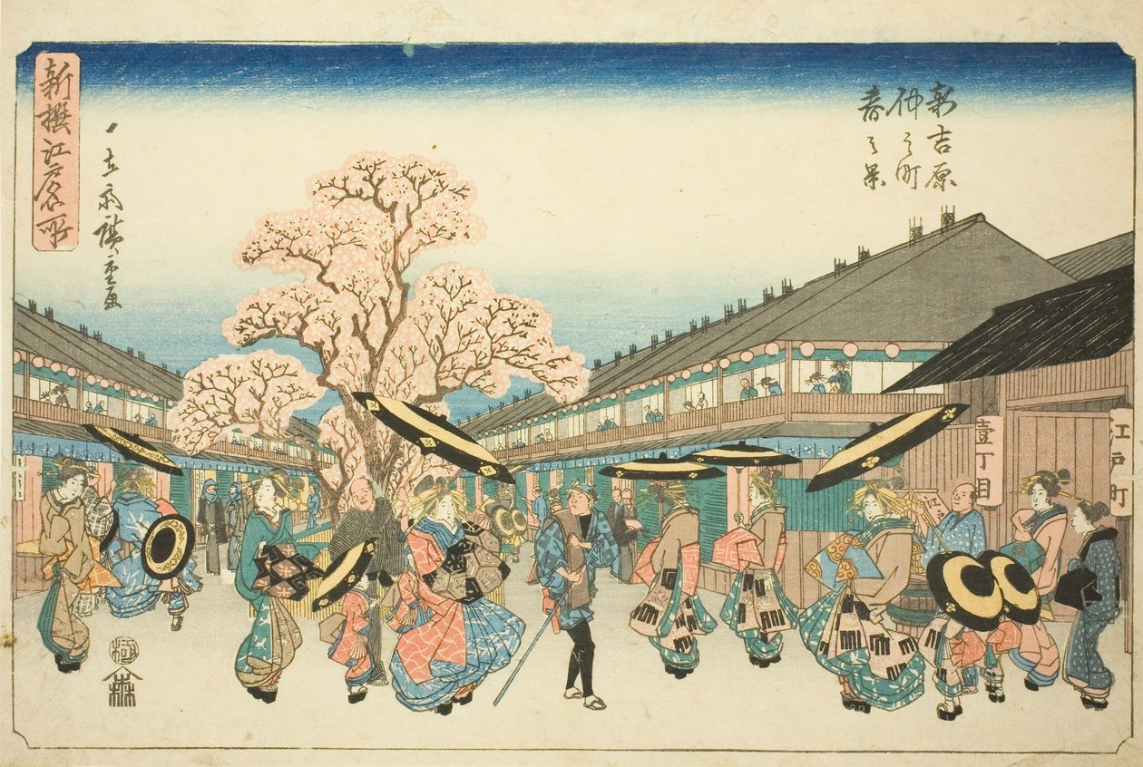 Wiosenna scena Nakanocho w Nowym Yoshiwara (Shin Yoshiwara Nakanocho haru no kei), z serii „Nowo wybrane słynne miejsca w Edo (Shinsen Edo meisho)” autorstwa Utagawa Hiroshige