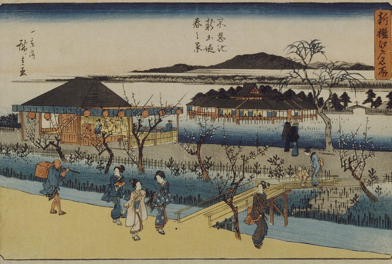 Wiosenny widok nowego wału w Shinobazu autorstwa Utagawa Hiroshige