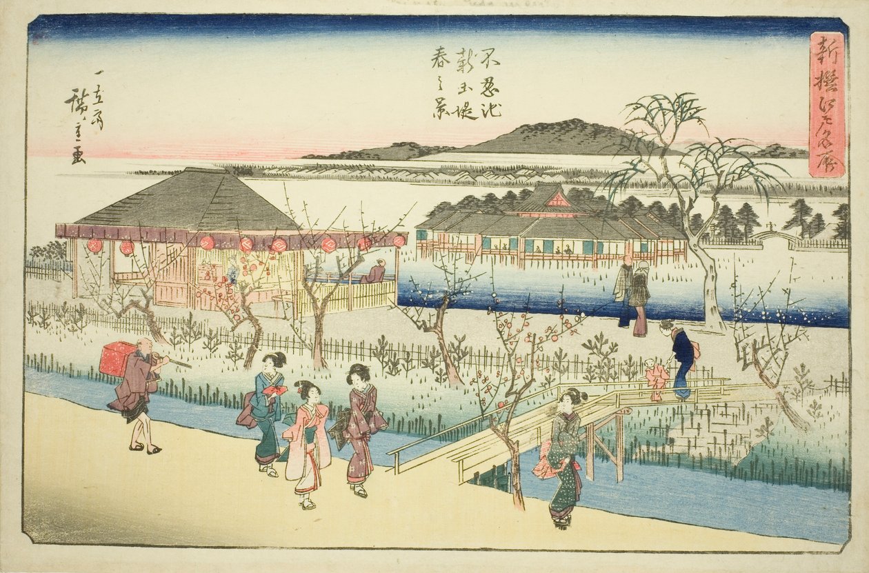 Wiosenny widok nowego nabrzeża nad stawem Shinobazu (Shinobazu ike shin dote haru no kei), z serii „Nowo wybrane słynne miejsca w Edo (Shinsen Edo meisho)” autorstwa Utagawa Hiroshige