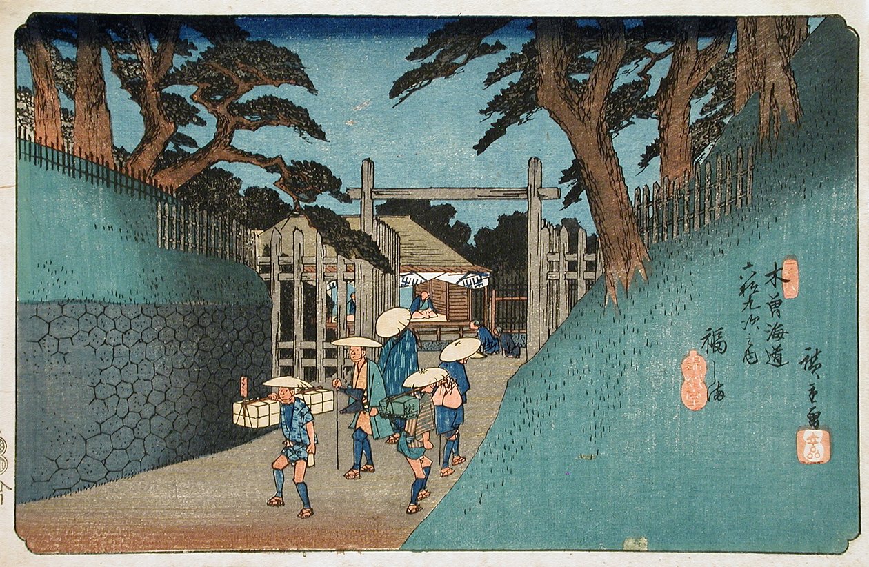 Stacja 38, Fukushima autorstwa Utagawa Hiroshige