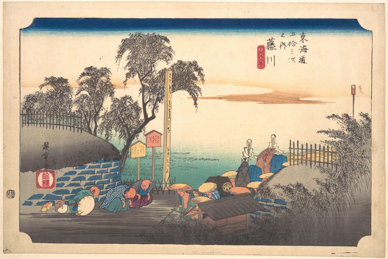 Stacja trzydziesta ósma: Fujikawa, scena na granicy, z Pięćdziesięciu trzech stacji Tokaido autorstwa Utagawa Hiroshige