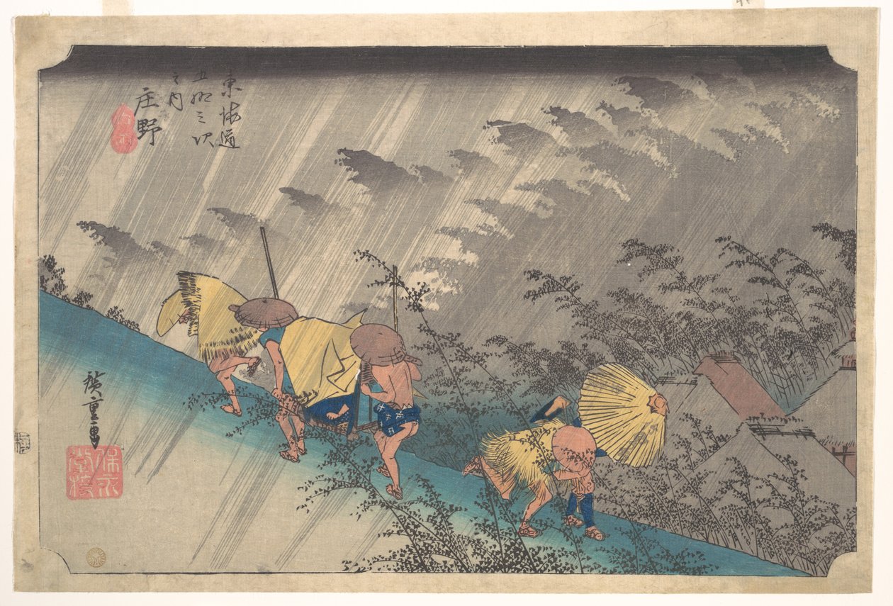 Nagła ulewa w Shōno, z serii Pięćdziesiąt trzy stacje Tōkaidō autorstwa Utagawa Hiroshige
