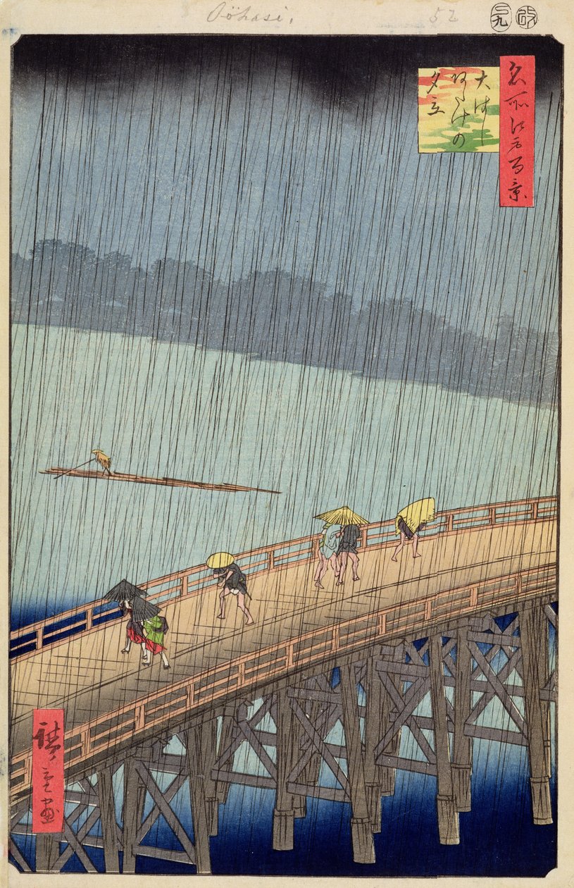 Nagły prysznic nad mostem Shin-Ohashi i Atake (Ohashi Atake no Yudachi), płyta 58 z Sto słynnych widoków Edo (kolorowy druk drewna) autorstwa Utagawa Hiroshige