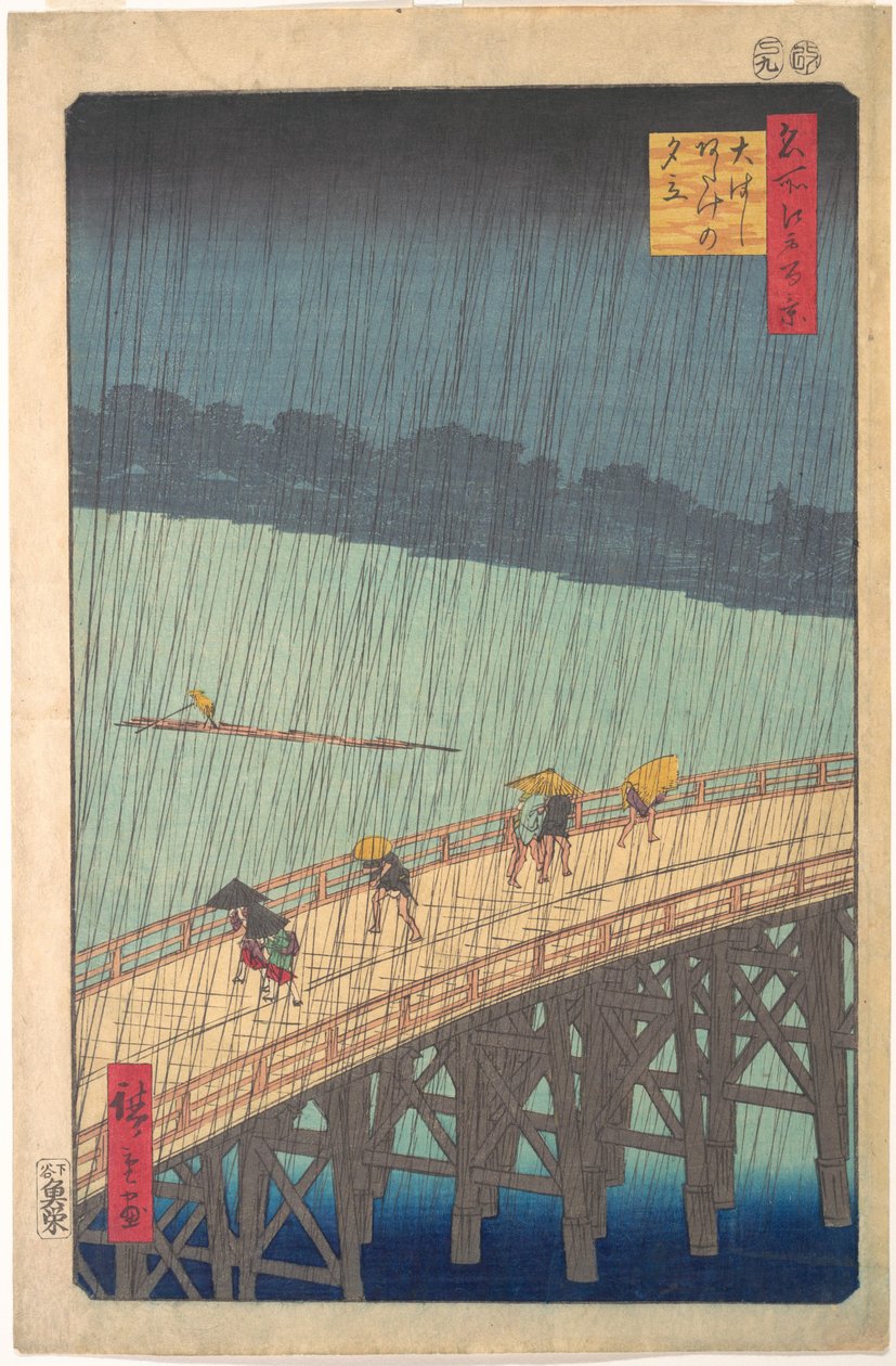 Nagła ulewa nad mostem Shin-Ōhashi i Atake (Ōhashi Atake no yūdachi), z serii „Sto słynnych widoków Edo” (Meisho Edo hyakkei) autorstwa Utagawa Hiroshige