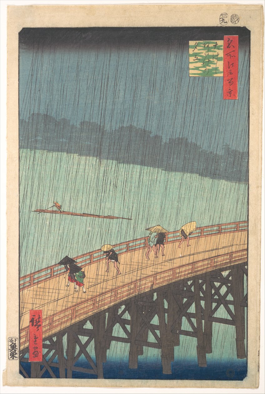 Nagła ulewa nad mostem Shin-Ōhashi i Atake (Ōhashi Atake no yūdachi), z serii „Sto słynnych widoków Edo” (Meisho Edo hyakkei) autorstwa Utagawa Hiroshige