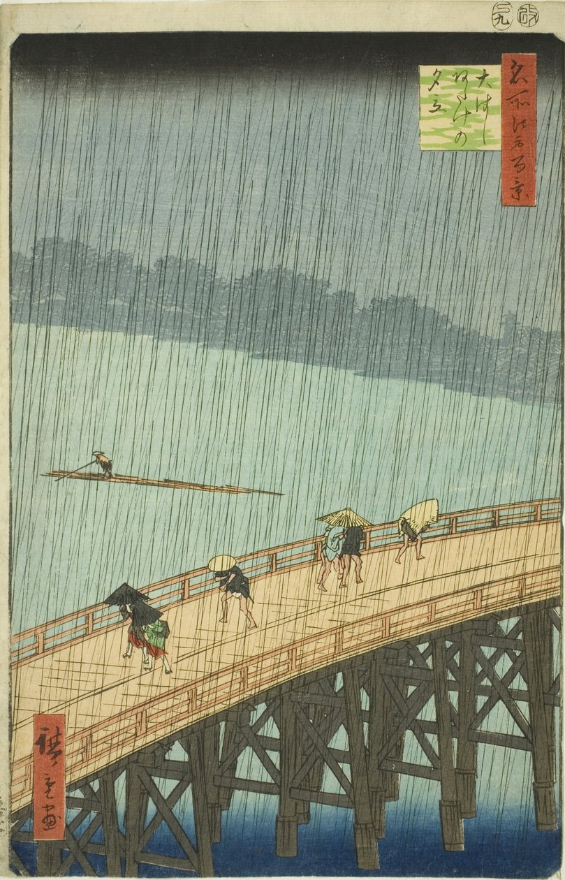 Suden Shouer Over New Chopsticks B Ridge Plan D Ataka (Chopsticks Ataka Yumitate), z serii „Ridge d red d fa net s View ws f Edo (słynne miejsce Edo 100 view)” autorstwa Utagawa Hiroshige