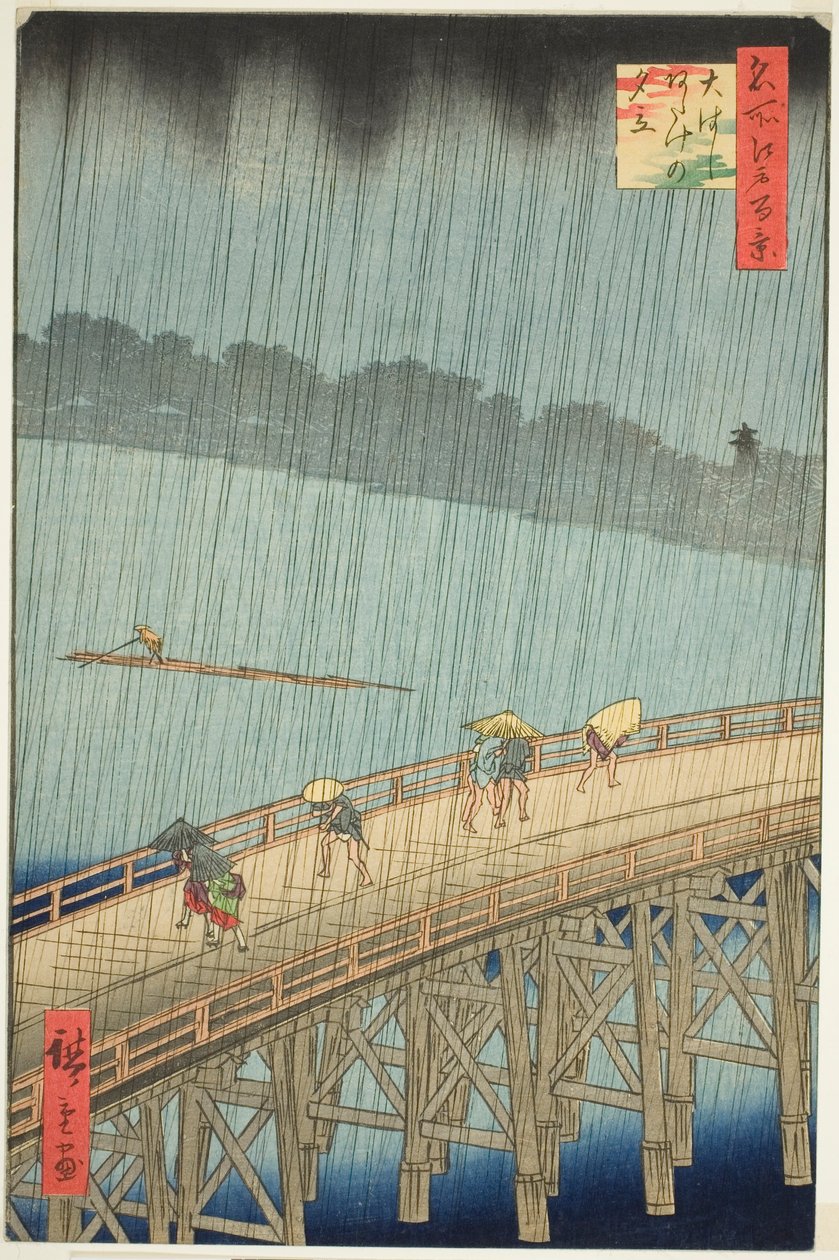 Suden Shouer nad nowymi pałeczkami B Ridge Plan D Ataka (Copsticks Ataka Yumitate), z widoku „Ridges” z serii Te)” autorstwa Utagawa Hiroshige