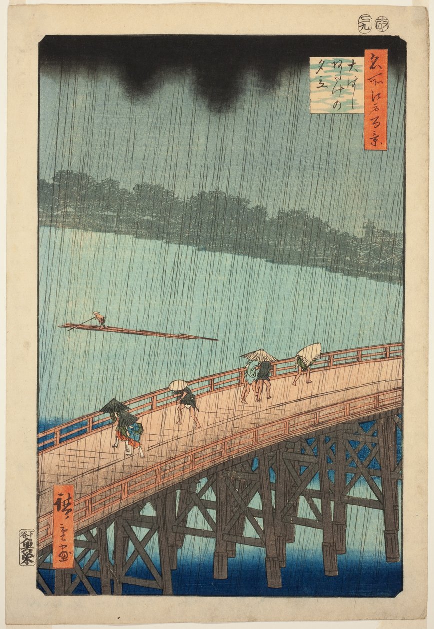 Suden Shouer nad nowymi pałeczkami B Ridge Plan D Ataka (Copsticks Ataka Yumitate), z widoku „Ridges” z serii Te)” autorstwa Utagawa Hiroshige