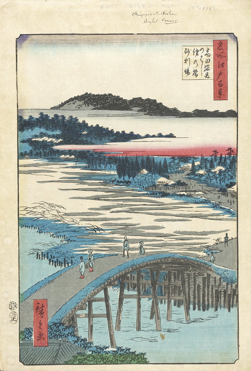 Most Sugatami, most Omokage i Jariba w Takata autorstwa Utagawa Hiroshige