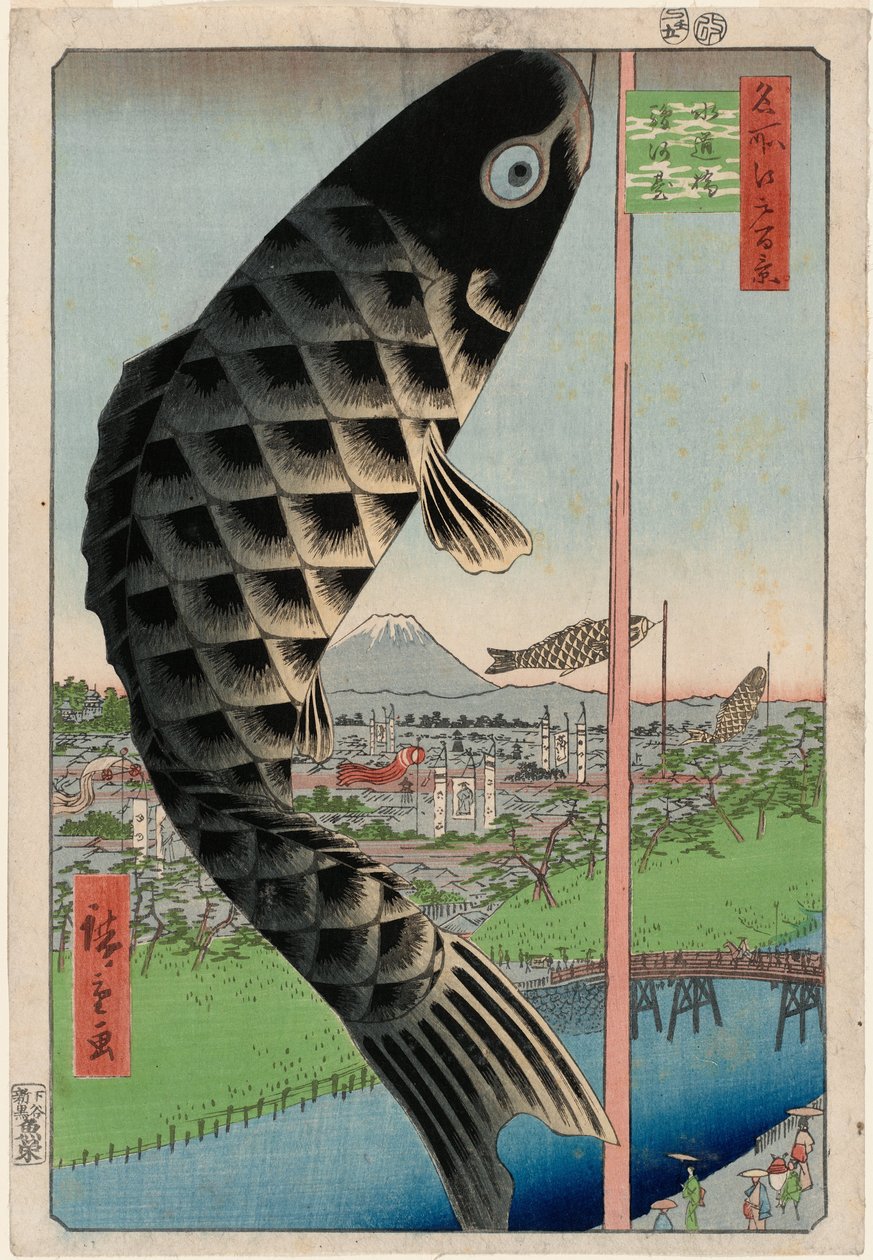Most Suidō i Surugadai (Suidōbashi Surugadai), z serii Sto słynnych widoków Edo autorstwa Utagawa Hiroshige