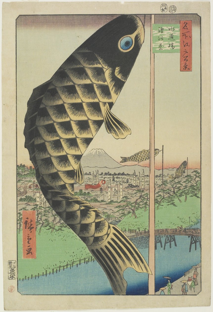 Suido _ B Ridge, Suido Bata, maj 1857 autorstwa Utagawa Hiroshige