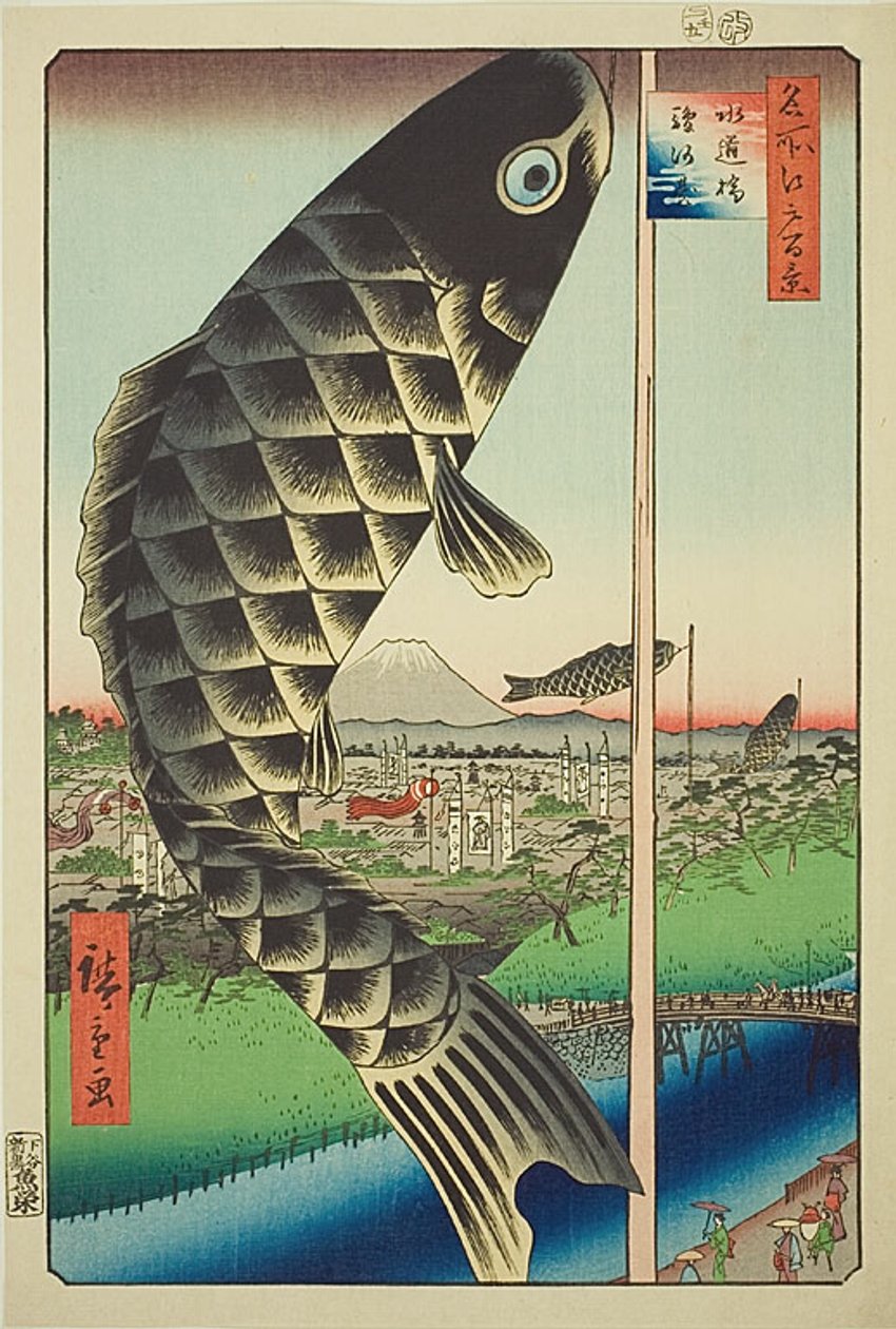 Most Suido i Surugadai (Suidobashi Surugadai), nr 48 z serii "Sto słynnych widoków Edo (Meisho Edo hyakkei)". autorstwa Utagawa Hiroshige