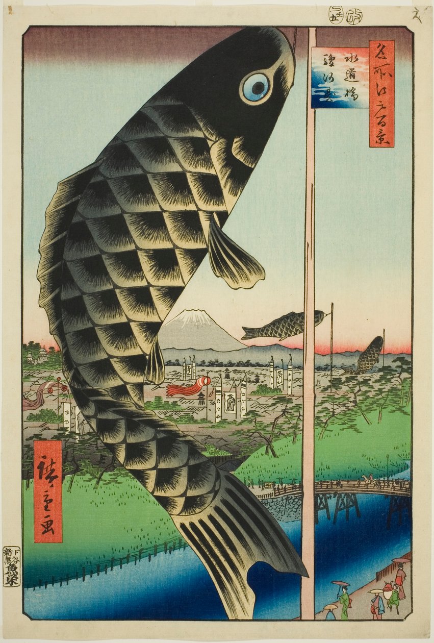 Woda i gleba B plan inżynieryjny d Surugadai (Sui Dohashi Surugadai), z serii „Ridge d red d web s widoki Edo (Sto słynnych widoków Edo)” autorstwa Utagawa Hiroshige