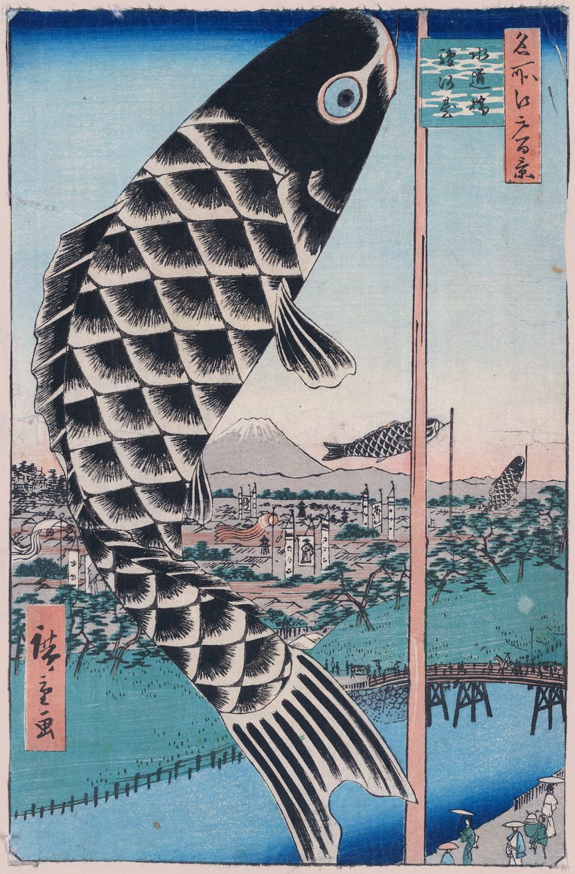 Suido Bridge i Surugadai Sto słynnych widoków Edo, 1856-1858. autorstwa Utagawa Hiroshige