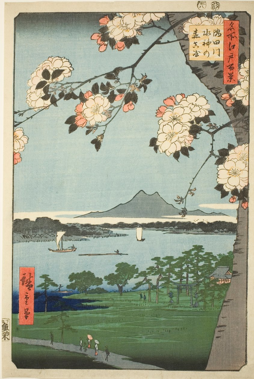 Suijin Shrine draft d first sound te sumida rive r (sumida river suijin no mori first), z serii s ``Ridge d red fan net s views f edo (sto widoków Edo)